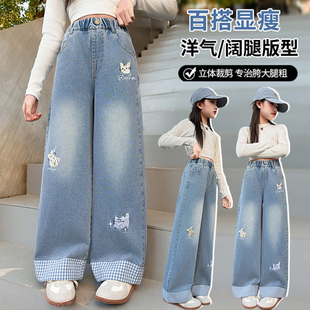 米可可&米可可&882