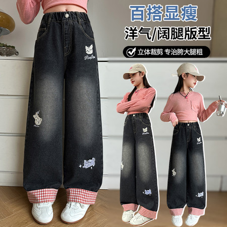 米可可&米可可&883