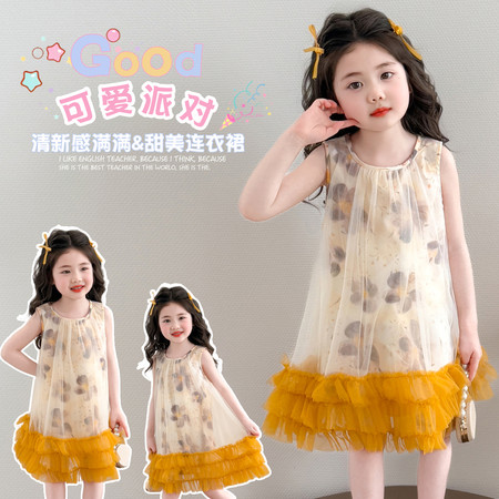 卟拉熊&卟拉熊&B2602休闲无袖花朵连衣裙