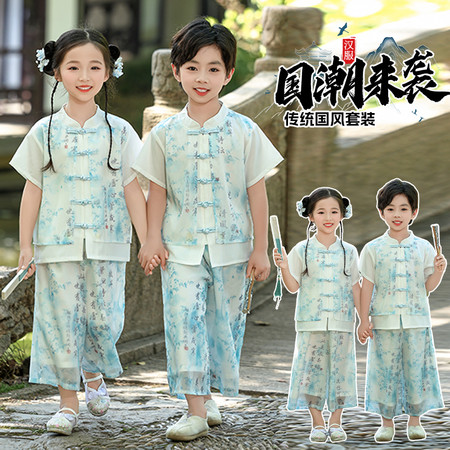 艾汉唐&艾汉唐&男女童千字文