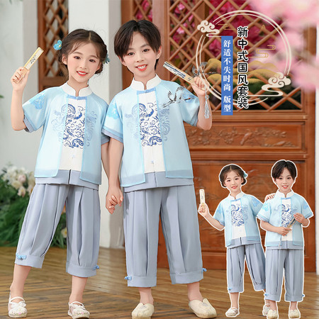 艾汉唐&艾汉唐&敖丙汉服短袖