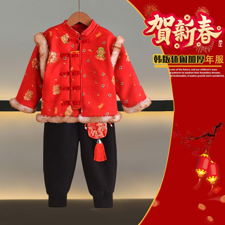 艾汉唐&艾汉唐&财神到挂拍男童