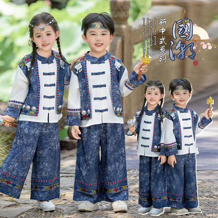 艾汉唐&艾汉唐&2609青瑶民族风