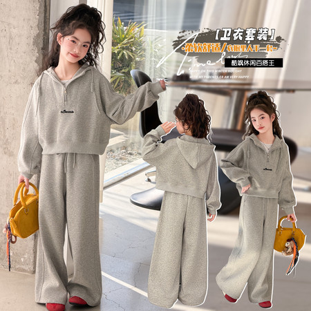优约汇&优约汇&82602连帽半拉链卫衣套装