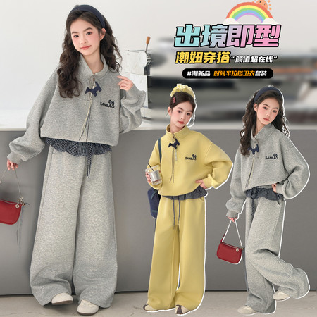 优约汇&优约汇&82601刺绣屁帘格子套装