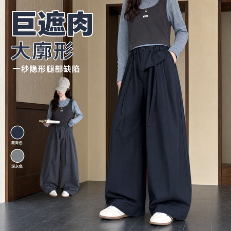 一米阳光服饰【原七颗糖】&一米阳光服饰【原七颗糖】&6203三角屁帘工装裤
