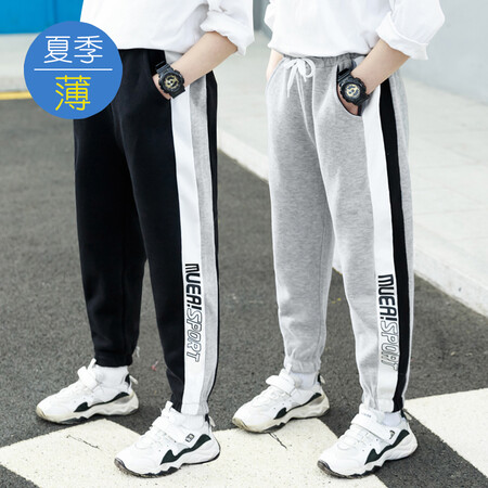 彩桥服饰&XK3302运动裤
