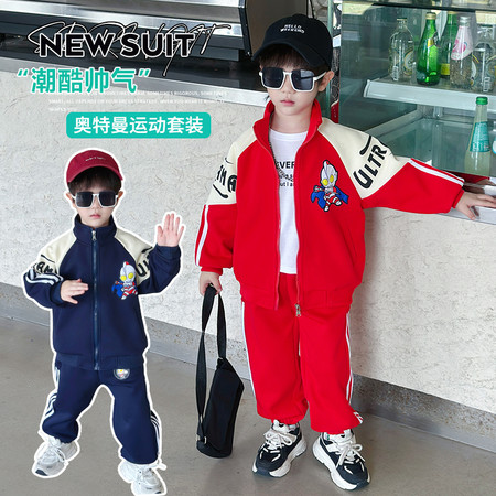 馨瑶贝贝童装&馨瑶贝贝童装&拼袖拉链奥特曼套装模特图