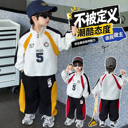 馨瑶贝贝童装&馨瑶贝贝童装&5号拼色半拉链套装
