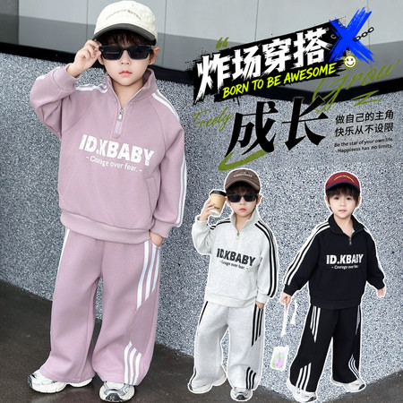 馨瑶贝贝童装&馨瑶贝贝童装&字母拉条套装