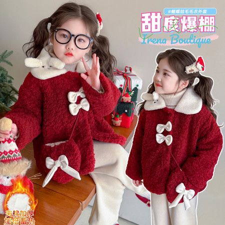 小番茄&小番茄&850蝴蝶结红色毛毛衣
