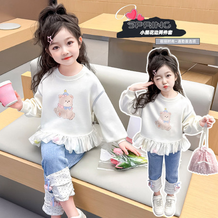 小番茄&小番茄&803小熊花边卫衣套装