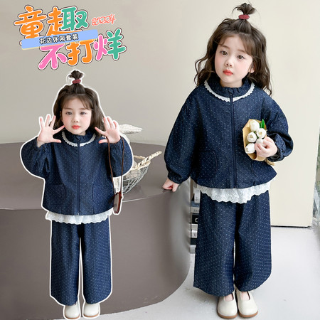 小番茄&小番茄&902提花牛仔两件套