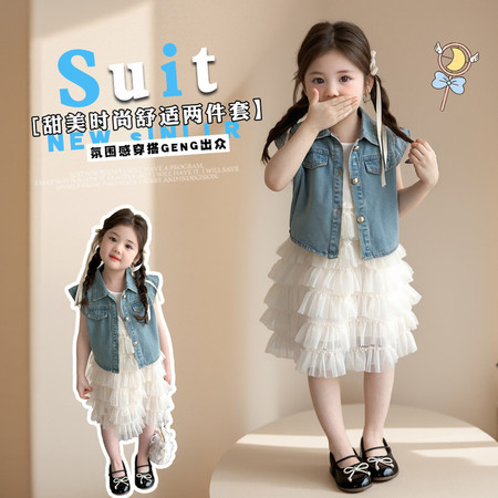 小番茄&小番茄&815-牛仔背心裙套装
