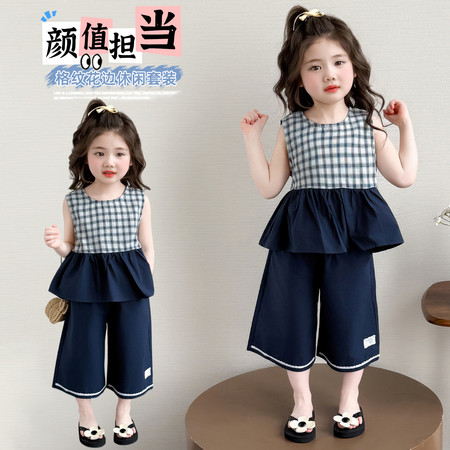 小番茄&小番茄&909格纹花边休闲套装