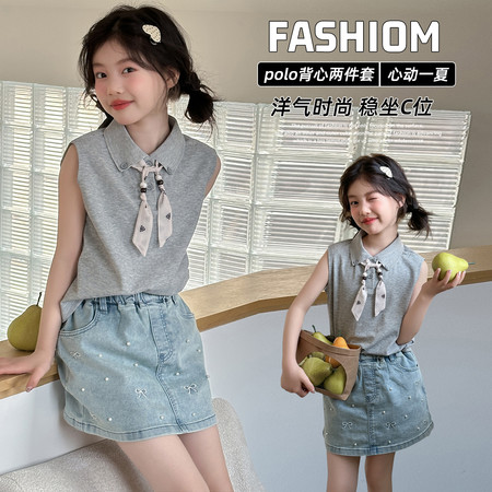 麦子米可&麦子米可&MZ-2604