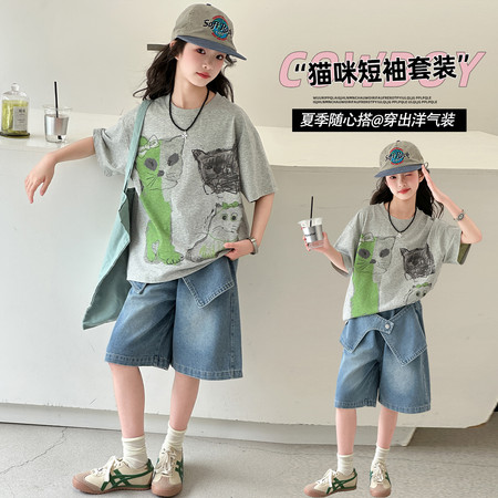 麦子米可&麦子米可&MZ-2615