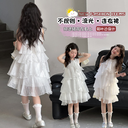 麦子米可&麦子米可&MZ-2608