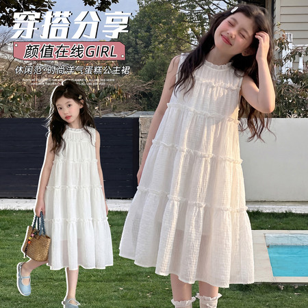 麦子米可&麦子米可&MZ-2620