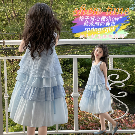 麦子米可&麦子米可&MZ-2621