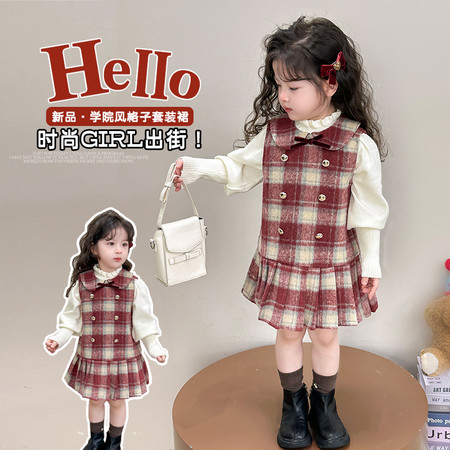 益众乐童装&益众乐童装&年服格子裙