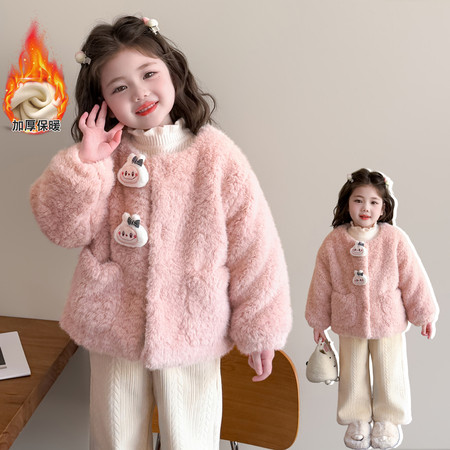 益众乐童装&益众乐童装&拉布布毛毛夹棉外套