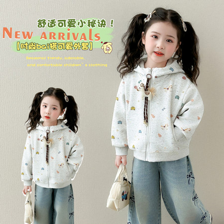 益众乐童装&益众乐童装&满印小马针织外套