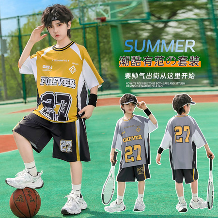 爱宝贝&爱宝贝&27号篮球服套装