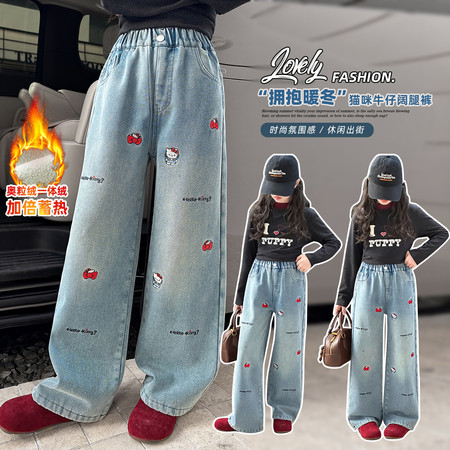 小沐猴&小沐猴&2585猫咪阔腿裤