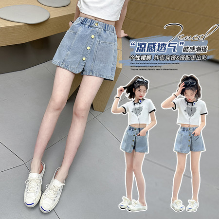 小沐猴&小沐猴&2538四粒扣裙裤28元短袖24