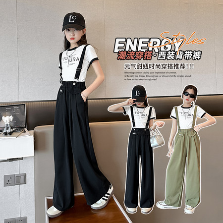 小沐猴&小沐猴&2439西装背带裤