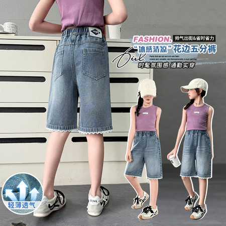 小沐猴&小沐猴&2617花边五分裤