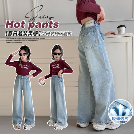 小沐猴&小沐猴&2512蓝字母刺绣夏季新款