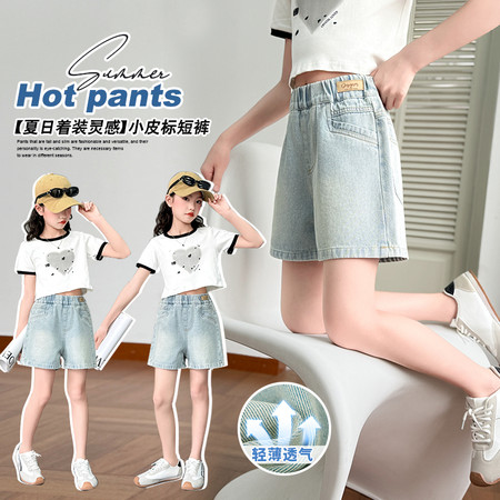 小沐猴&小沐猴&2618小皮标短裤