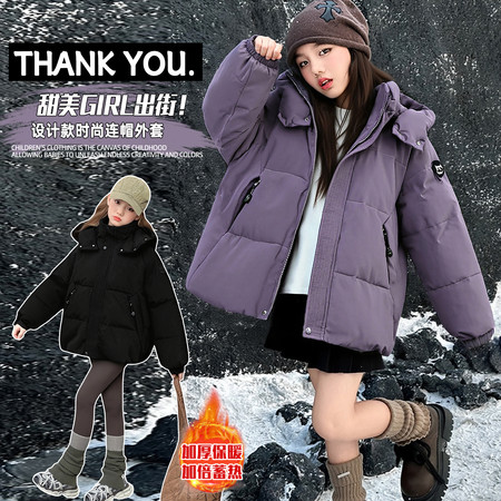 芽芽部落&芽芽部落&652绒丝棉衣