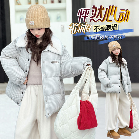 芽芽部落&芽芽部落&656格子棉衣