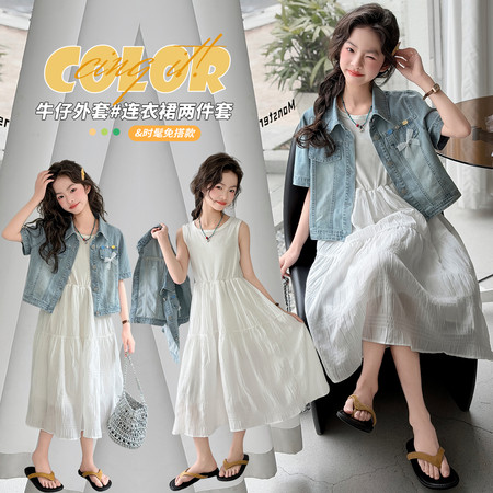 芽芽部落&芽芽部落&722牛仔外套连衣裙