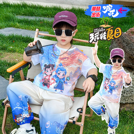 未来星服饰有限公司&未来星服饰有限公司&009款哪吒敖丙长裤套装
