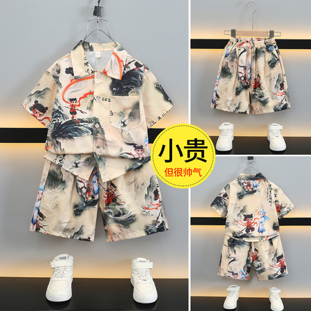 未来星服饰有限公司&未来星服饰有限公司&挂拍哪吒敖丙衬衫套装