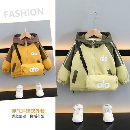 未来星服饰有限公司&未来星服饰有限公司&挂拍拉条送包包拼色外套