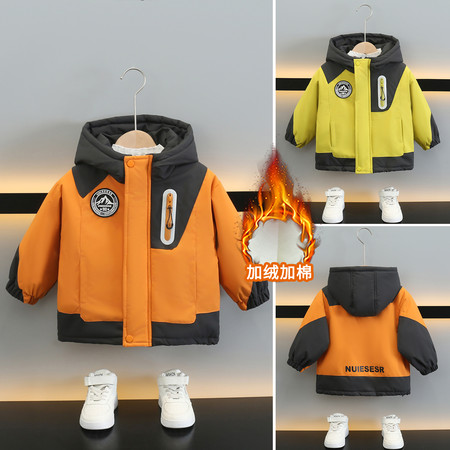 未来星服饰有限公司&未来星服饰有限公司&压标雪山加厚派克服