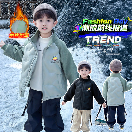 未来星服饰有限公司&未来星服饰有限公司&模特小黄鸭压花棉衣