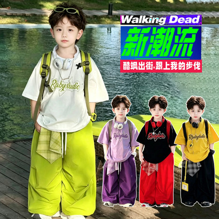 未来星服饰有限公司&未来星服饰有限公司&四色T恤套装带屁帘