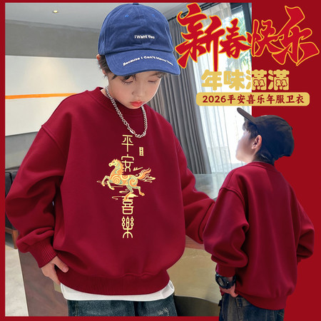 绿宝宝&绿宝宝&小马卫衣2547