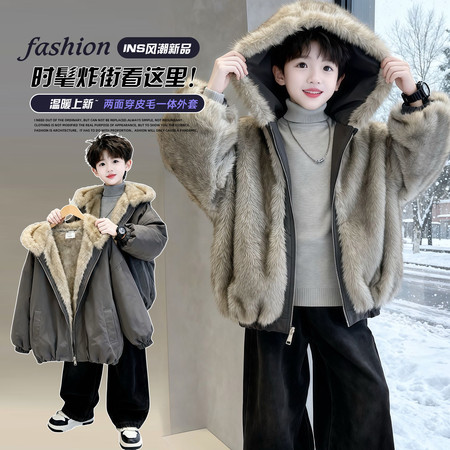 绿宝宝&绿宝宝&双面穿皮草2548