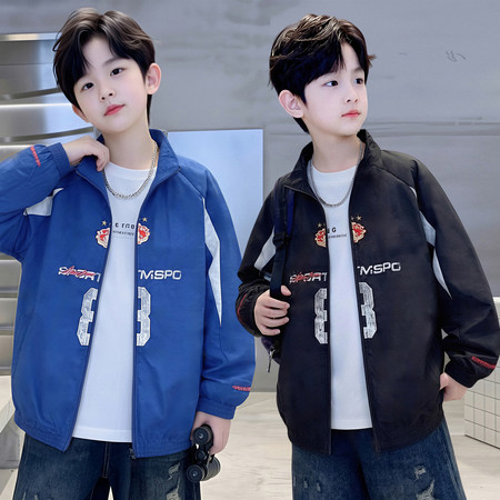 绿宝宝&绿宝宝&8字夹克26046