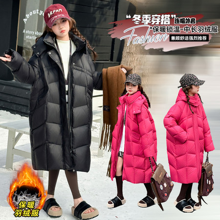 泽泽家&泽泽家&2592加长韩版羽绒服