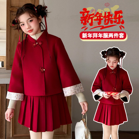 泽泽家&泽泽家&25102小香风套装