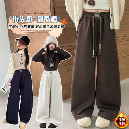 霖霖日记童装&霖霖日记童装&25118加绒卫裤