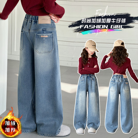 霖霖日记童装&霖霖日记童装&25122加绒牛仔裤